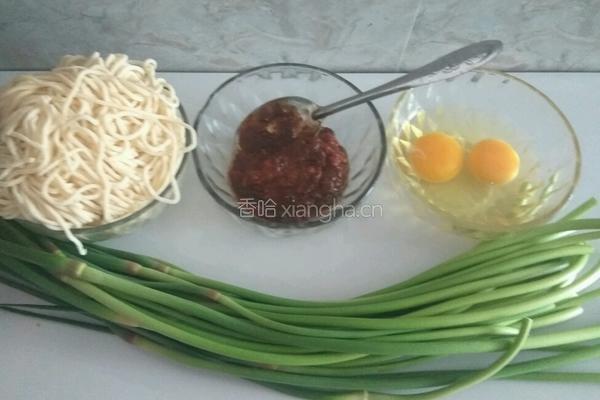 素酱面的做法图解1