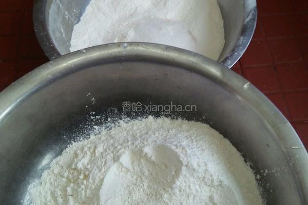 彩色馒头的做法图解1