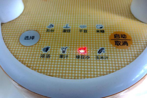 香甜红豆沙的做法图解5
