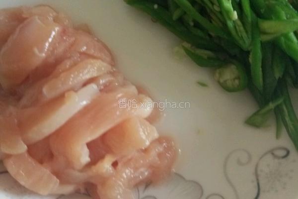 荷兰鸡胸肉的做法图解1