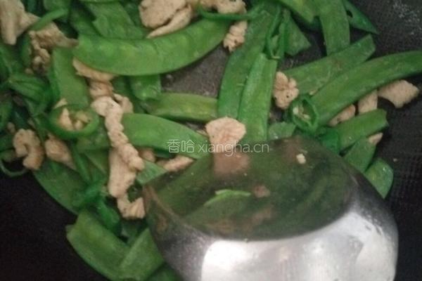 荷兰鸡胸肉的做法图解6