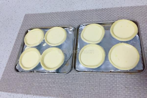 原味奶香蛋挞的做法图解3