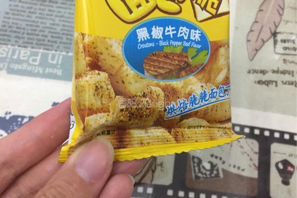 鸡胸肉色拉的做法图解5