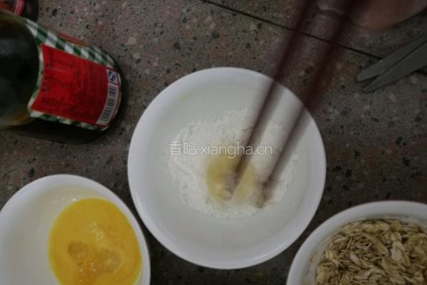 燕麦香蕉酥的做法图解3