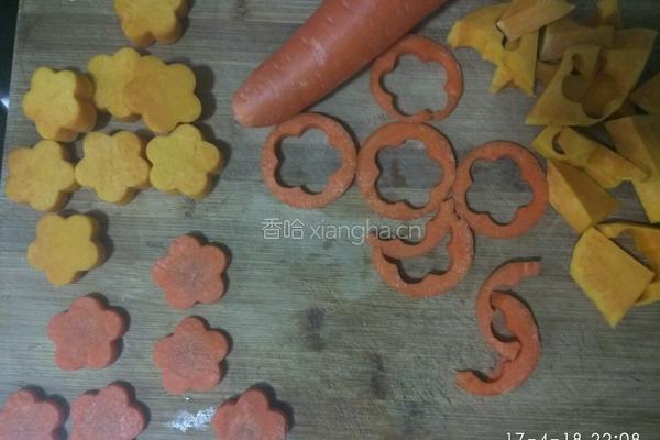 蔬菜沙拉的做法图解1