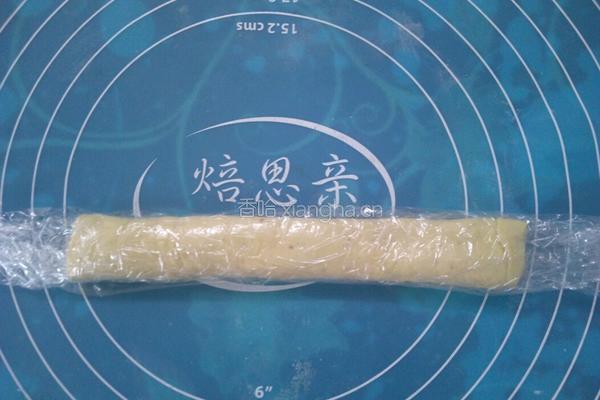 呆萌版蝴蝶酥的做法图解7