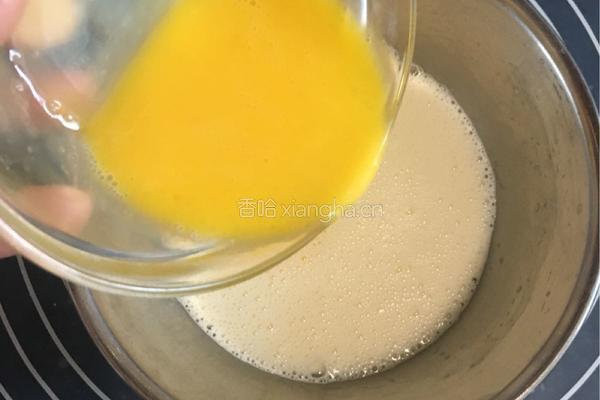 芒果班戟的做法图解1