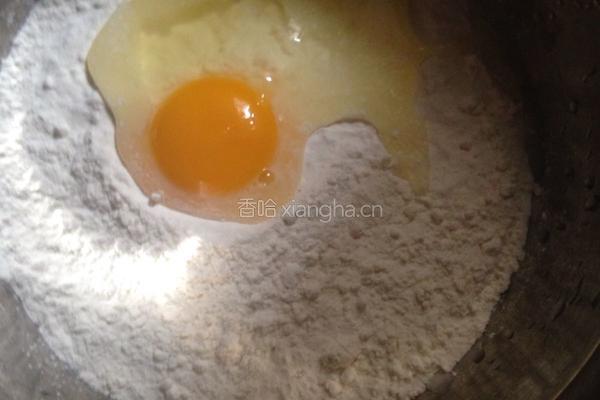 自制油条的做法图解1
