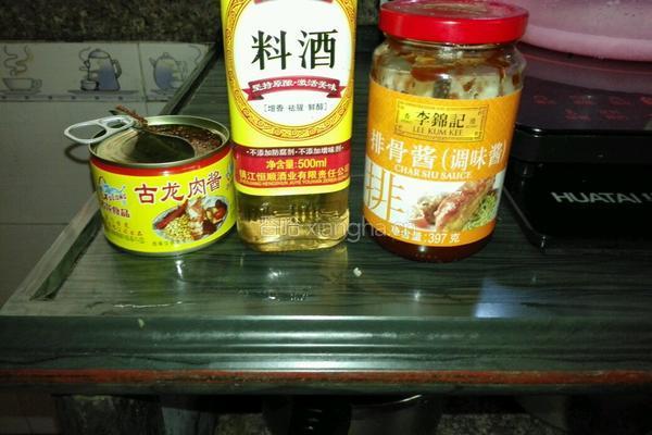 红烧河豚（带宰杀技术）的做法图解12