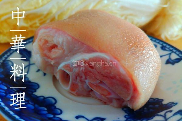 黄豆炖猪脚的做法图解3