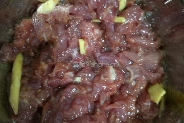 牛肉淮山粥（上次那个姐妹要学的快来围观）的做法图解5
