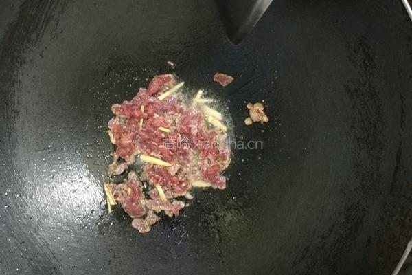 牛肉淮山粥（上次那个姐妹要学的快来围观）的做法图解11