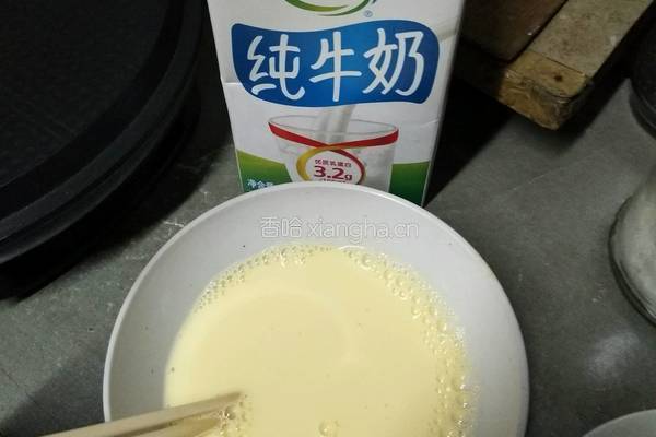 电饼档做蛋挞的做法图解2