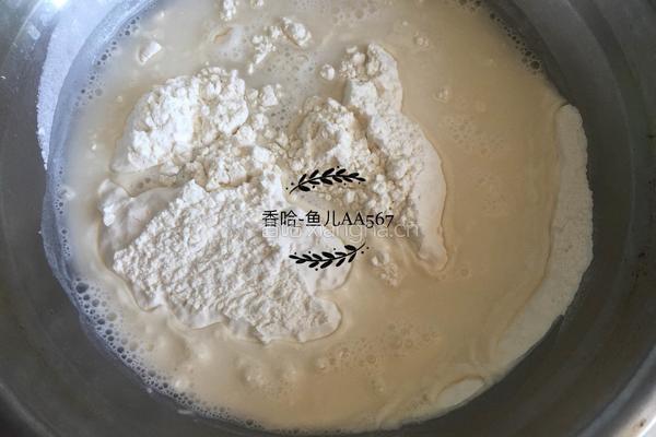 花边饺子（猪肉韭菜馅儿）的做法图解1