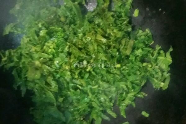 香椿炒鸡蛋的做法图解3