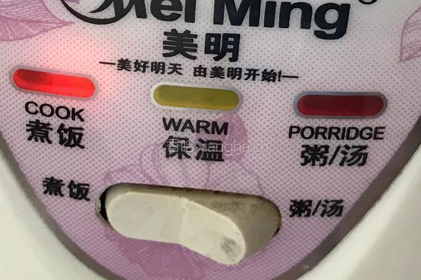 银耳鸡蛋糖水的做法图解8