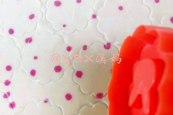 波点蝴蝶面的做法图解7