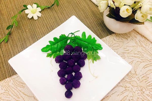 紫薯葡萄的做法图解11