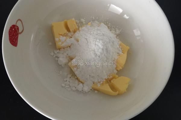 希腊可球的做法图解1