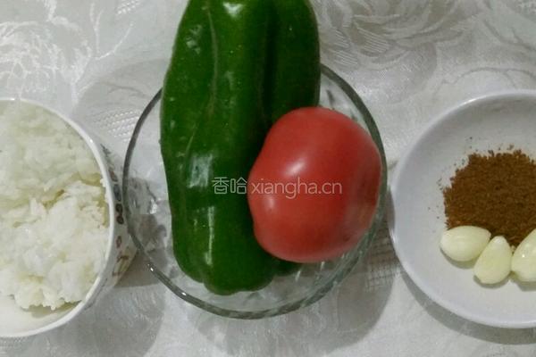 西班牙风情炒饭的做法图解1