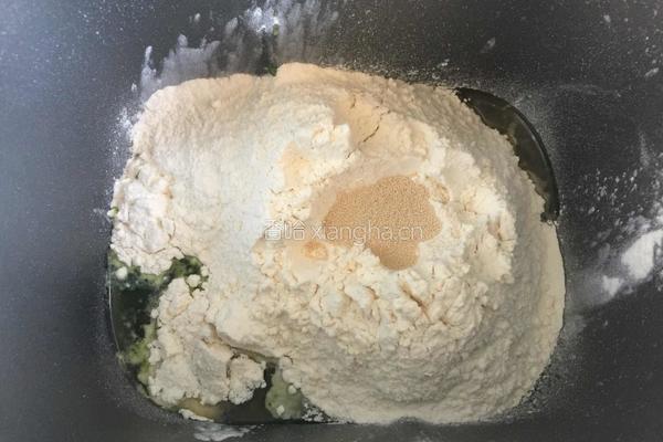菠菜吐司的做法图解2