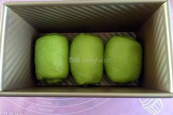 菠菜吐司的做法图解12