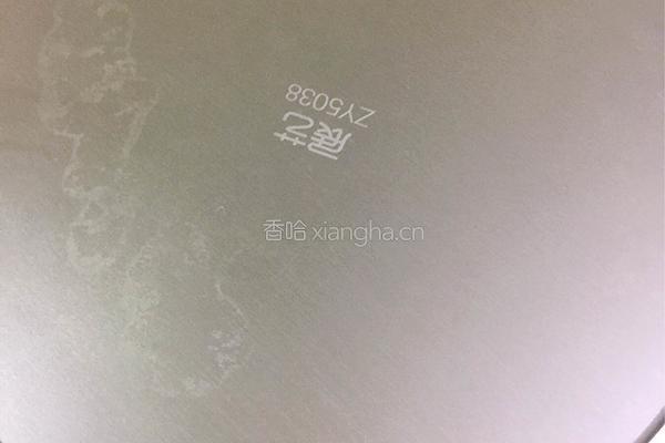 戚风蛋糕(8寸)的做法图解22