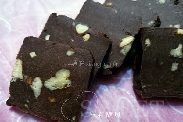 可可果仁饼干的做法图解7