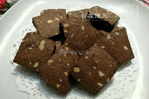 可可果仁饼干的做法图解9