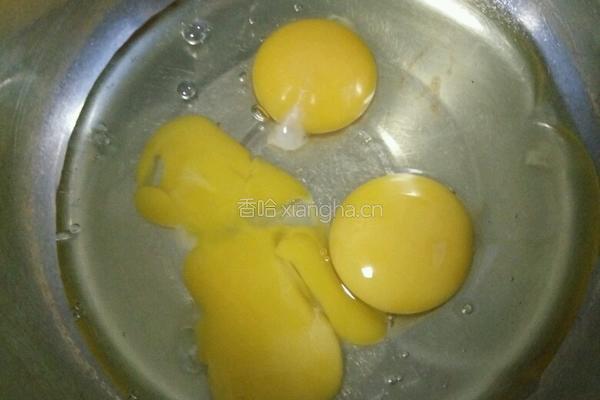 蜜红豆小蛋糕的做法图解4