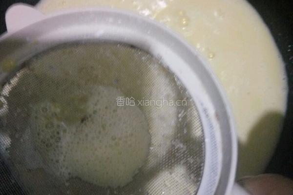 北海道戚风蛋糕杯的做法图解5