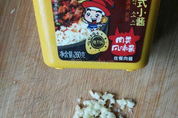 小酱炒菠菜的做法图解2