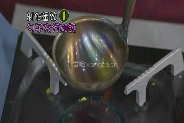 金饺香焖鸭嘴鱼 CCTV7食尚大转盘的做法图解5