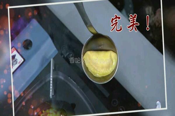 金饺香焖鸭嘴鱼 CCTV7食尚大转盘的做法图解8