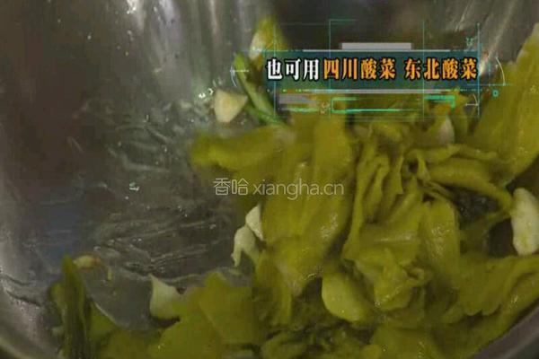 金饺香焖鸭嘴鱼 CCTV7食尚大转盘的做法图解10