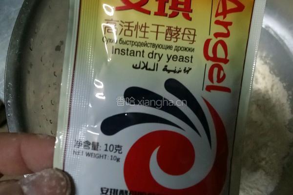 发面糖饼的做法图解2