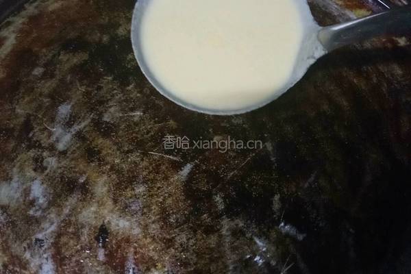 发面玉米饼的做法图解15