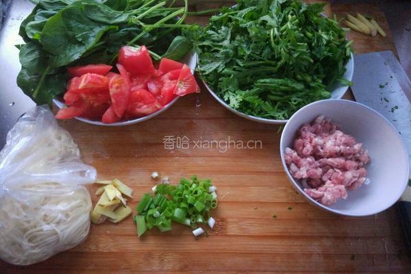 番茄青菜羊肉面的做法图解1