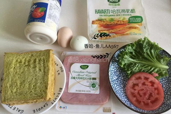 菠菜吐司三明治的做法图解1