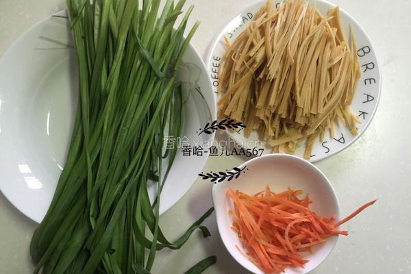 炒三丝的做法图解1