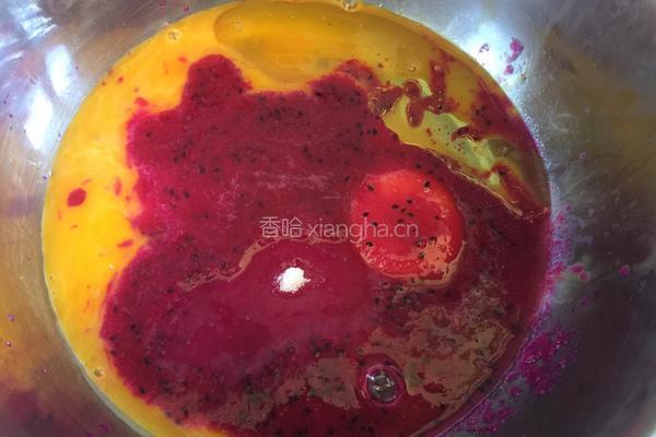火龙果戚风蛋糕的做法图解9