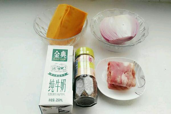 温润护眼南瓜汤的做法图解1