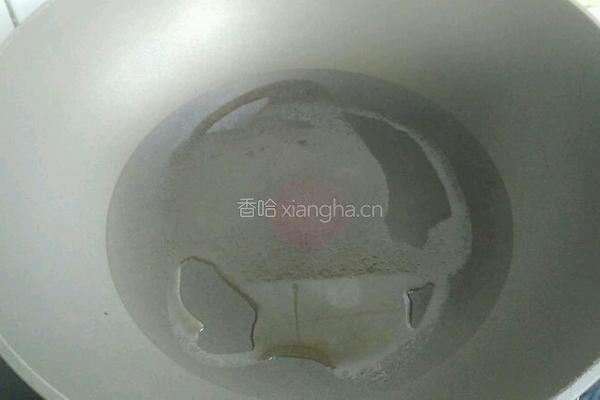 温润护眼南瓜汤的做法图解4