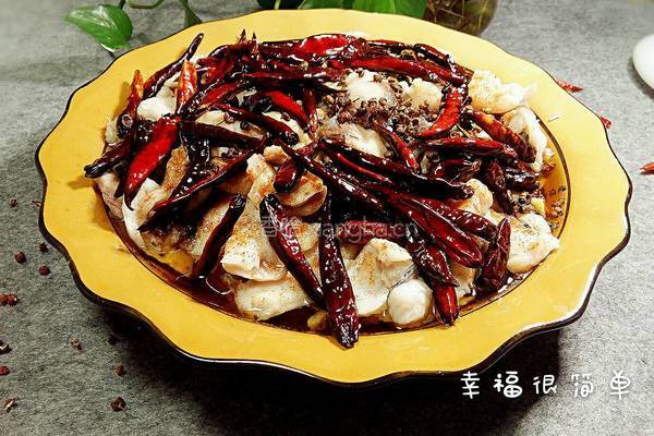水煮鱼的做法图解25