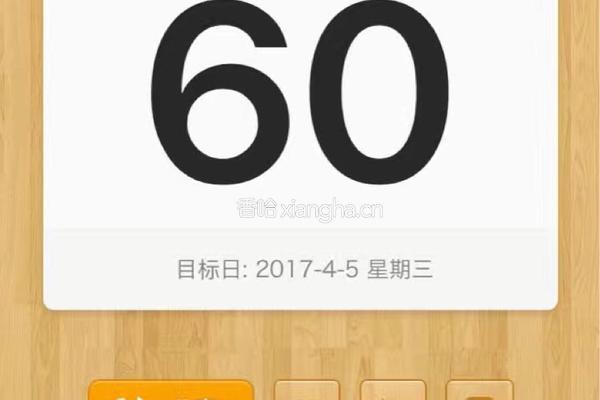 轻松简单腌咸鸭蛋的做法图解8