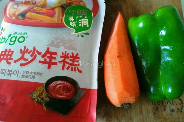 炒年糕的做法图解1