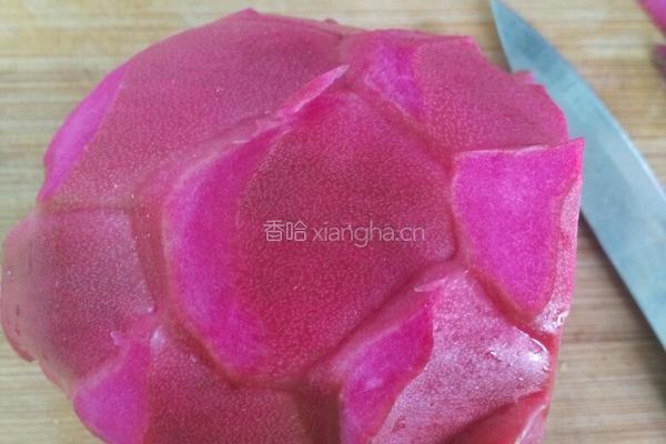 火龙果莲花的做法图解3