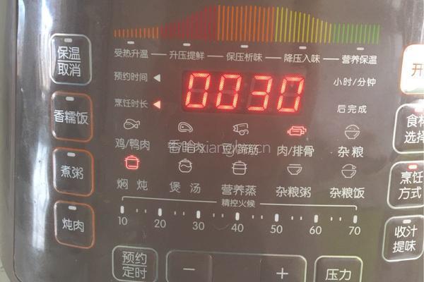 自制肉松的做法图解6