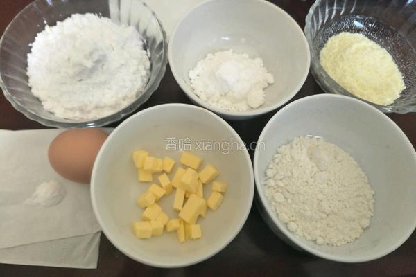 自制小馒头的做法图解1