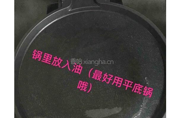 铁板豆腐的做法图解3